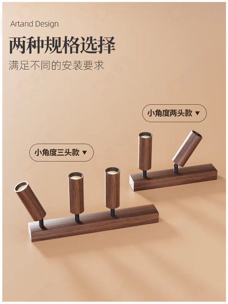 S5032YT艺光 明装26.jpg