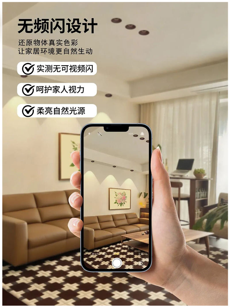 S5053YH劳力士 弧面射灯15.jpg