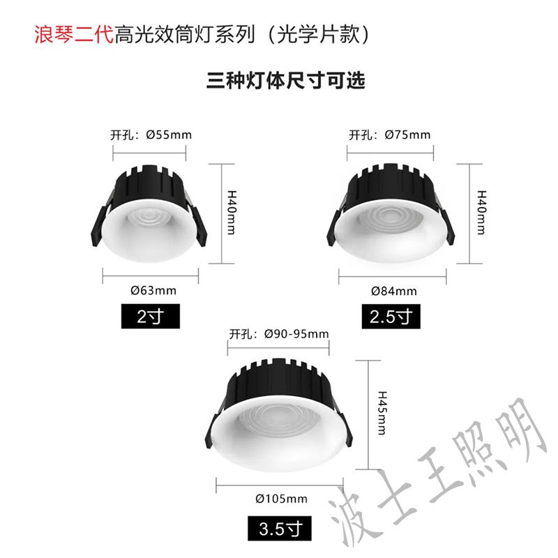 T338YX浪琴二代  弧面3.jpg