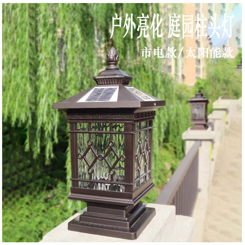 柱头灯 YD-9204双喜临门.jpg