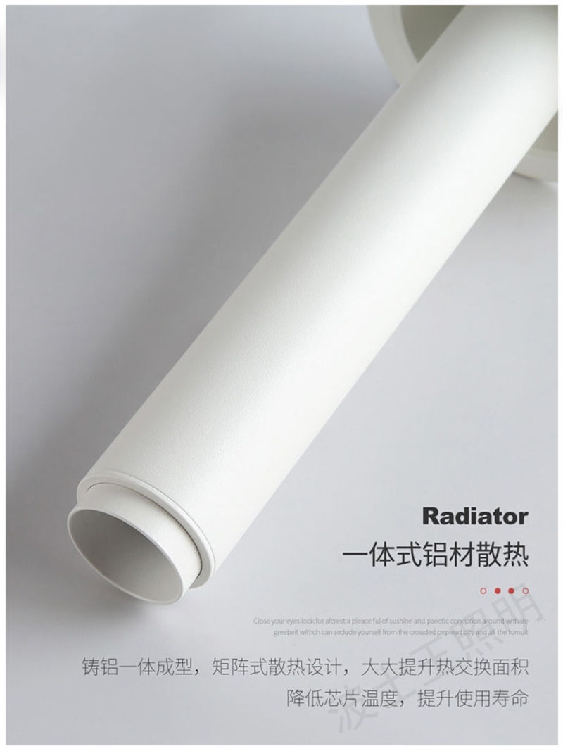 S501L小钢炮 调焦款37.jpg