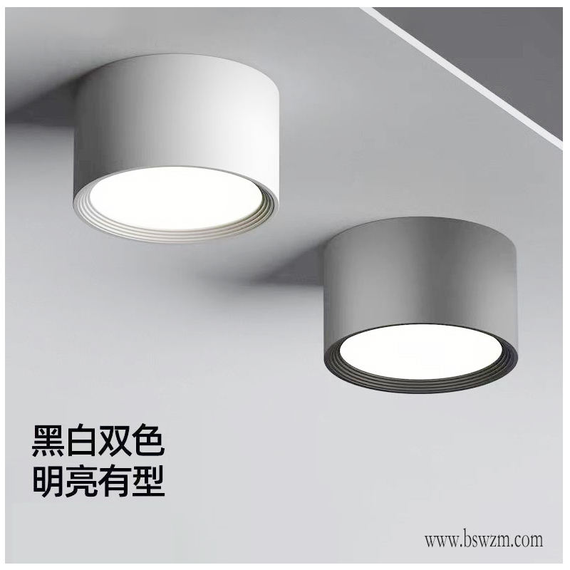 M759GM超薄 明装筒灯3 (2).jpg