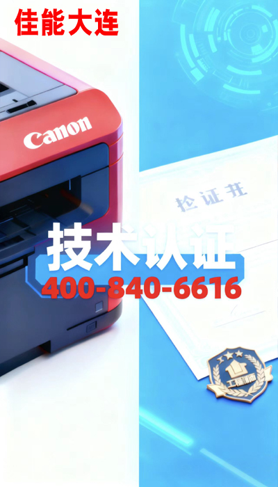 20251207101641_46995.jpg 未标题-5拷贝.jpg