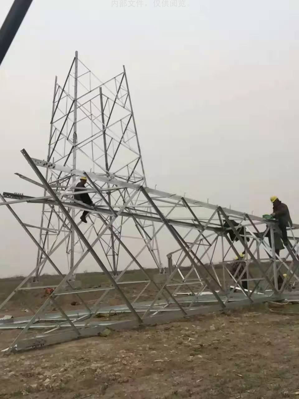 铁塔组立