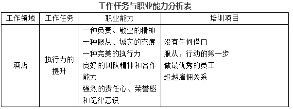 微信图片_20230406105506.png