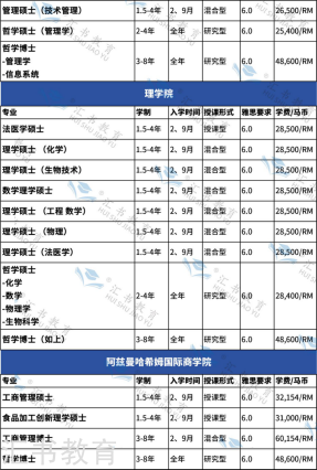 20250406133441_94871.png image.png