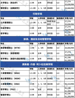 20250416122529_54407.png image.png