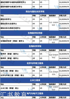 20250426153643_10777.png image.png