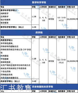 20250426153914_88176.png image.png