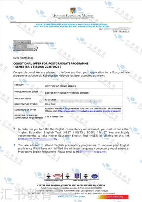 20250709113448_70667.png image.png