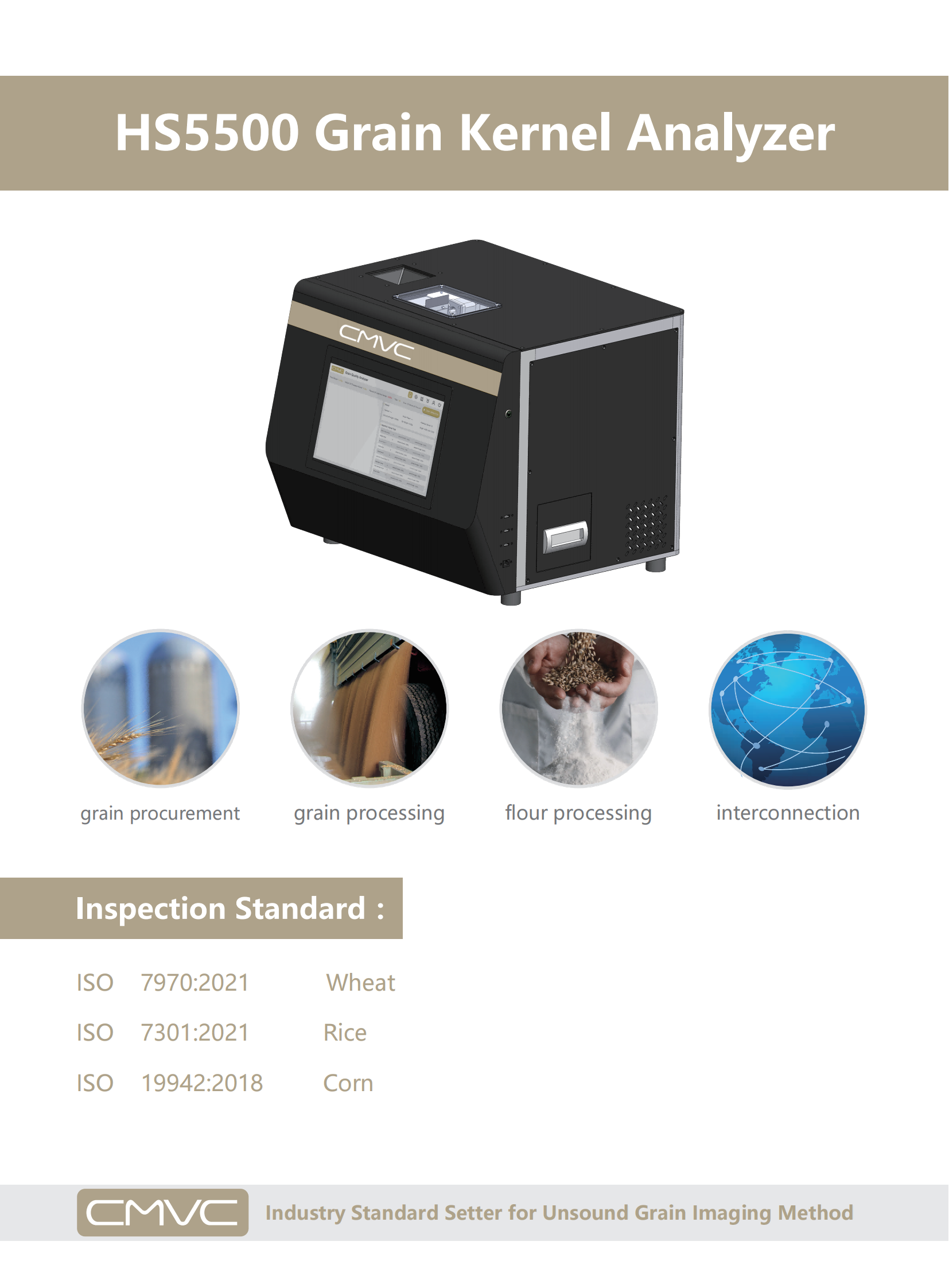 20241114153455_96856.png HS5500_00.png