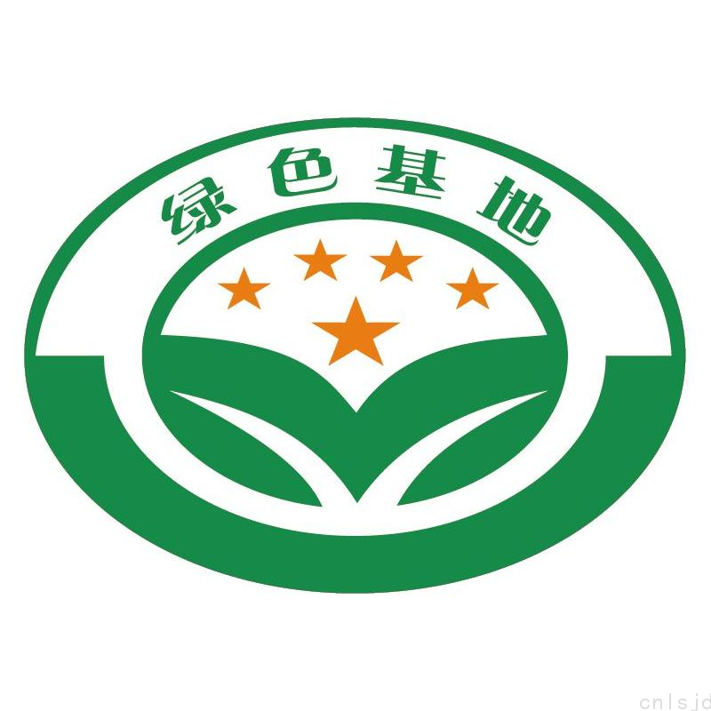 文山壮族苗族自治州工作总站