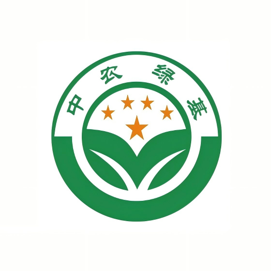 中农绿基西部乡村振兴产业发展广西柳州工作总站