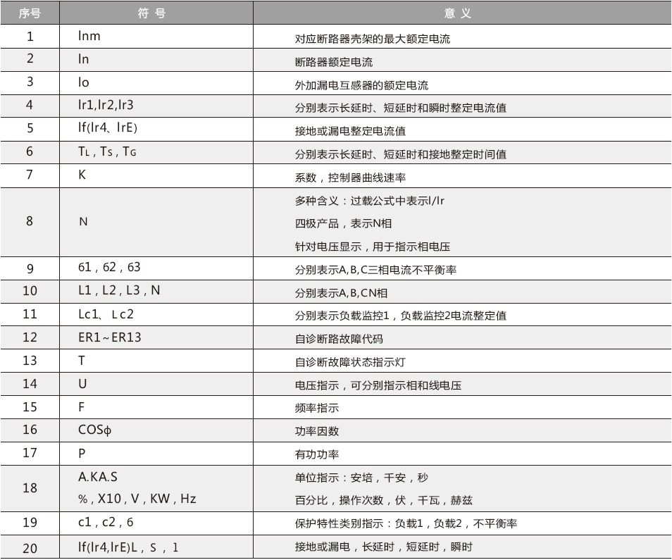 圖片21.jpg