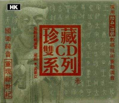 Cloud Zoom small image