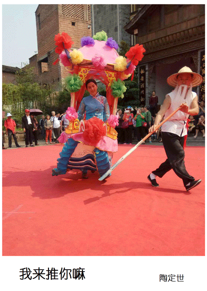 2019上期摄影班学员陶定世作品1