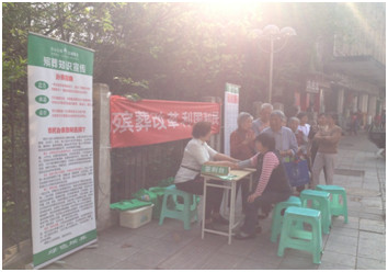 开展“平安清明 文明祭祀” 宣传进社区活动2.jpg