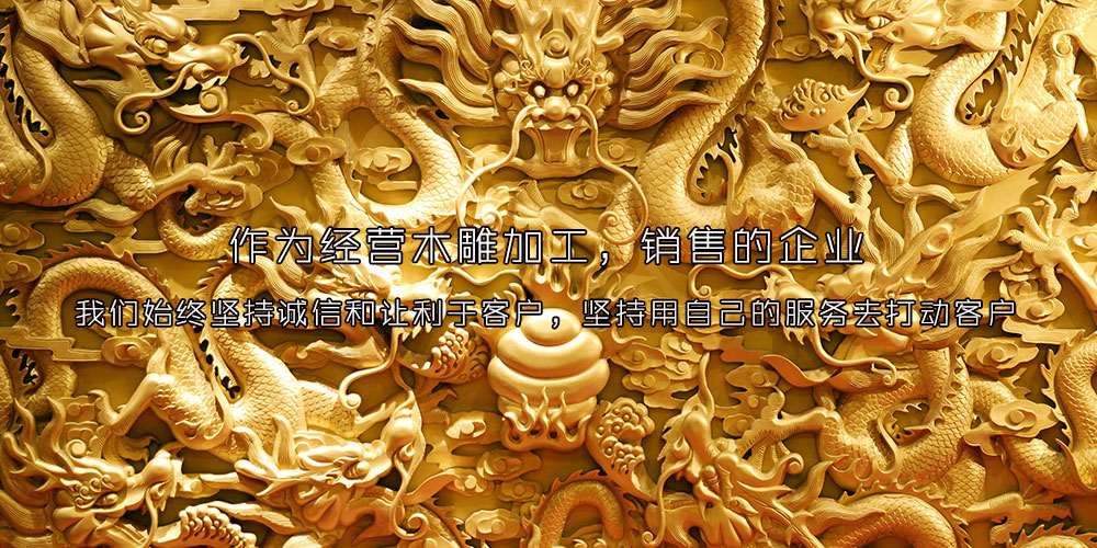 ★古寶堂★蒐集【Z4】『木質嵌竹鎮尺』中国古董品　賞物 置物擺件　高さ20*278*42mm 重さ684g 实木小多宝阁摆件博古架，圆形落地展示置物架_国风网