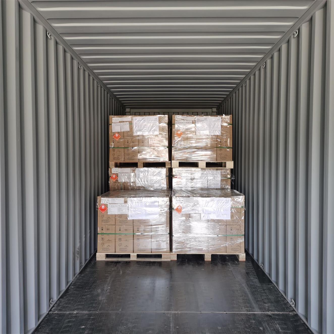 上海港危化品货代出口流程