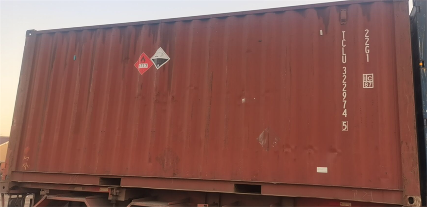 危险品海运出口货代流程