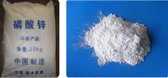 磷酸锌9类危险品免危包证出口要求