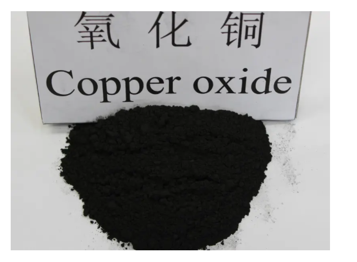 出口氧化铜需要哪些资料