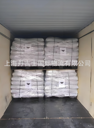 8类腐蚀性危险品（UN3260）海运订舱