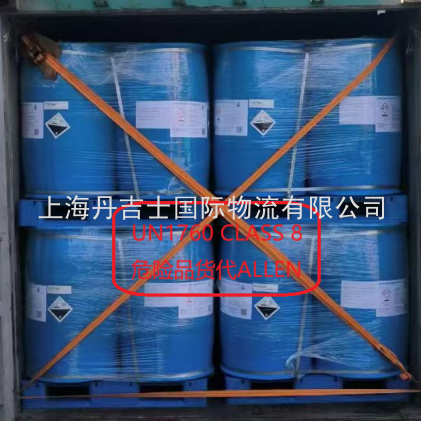 四氢呋喃-3-甲胺CAS:165253-31-6