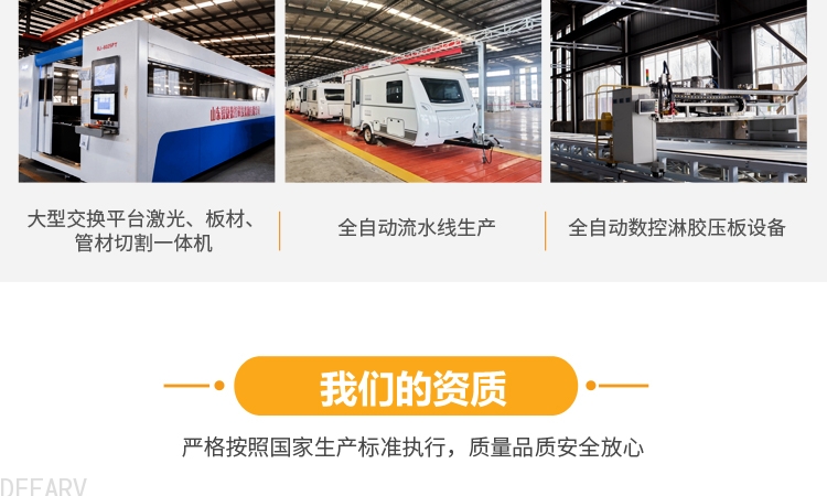 450豪华详情页_11.jpg