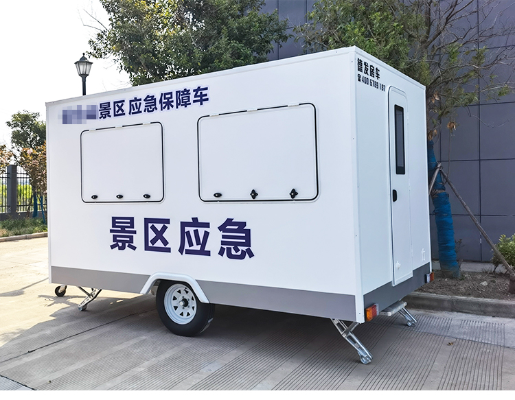 云台景区应急方舱_03.jpg