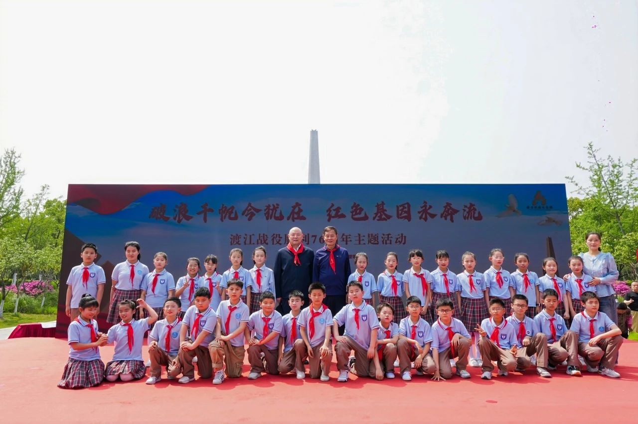 20250422101424_94231.jpg 20250422101424_94231.jpg