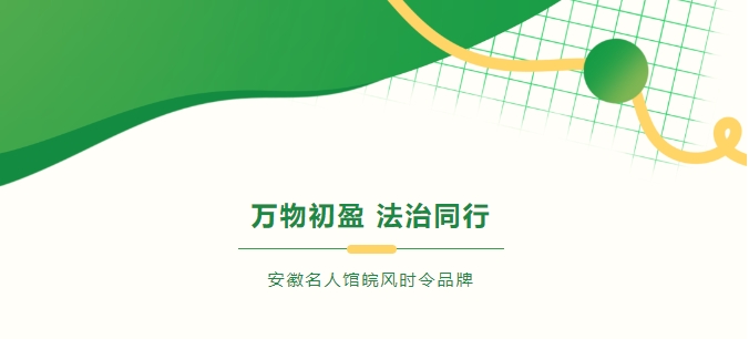 20250520093408_47452.jpg 20250520093408_47452.jpg