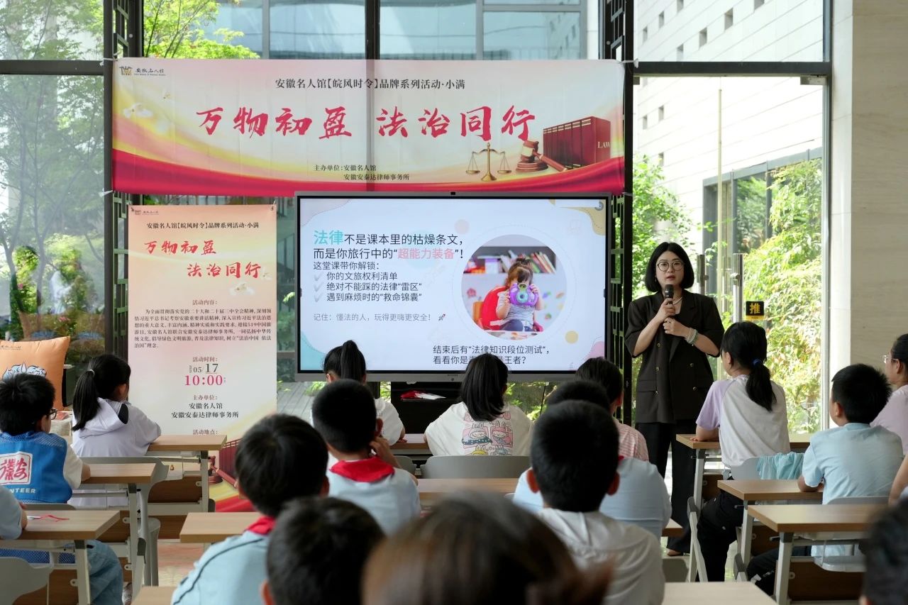 20250520093610_32164.jpg 20250520093610_32164.jpg