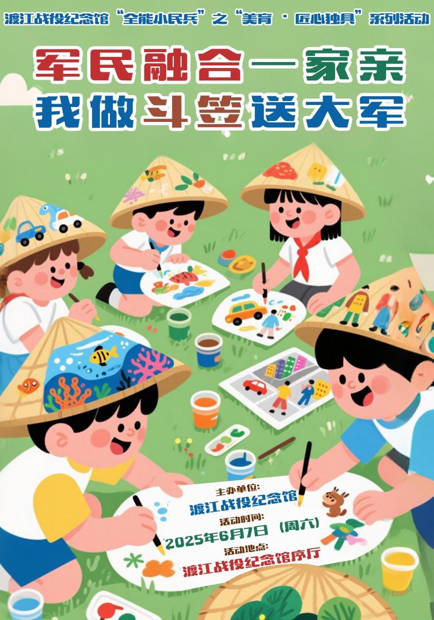 20250525091014_49318.jpg 20250525091014_49318.jpg