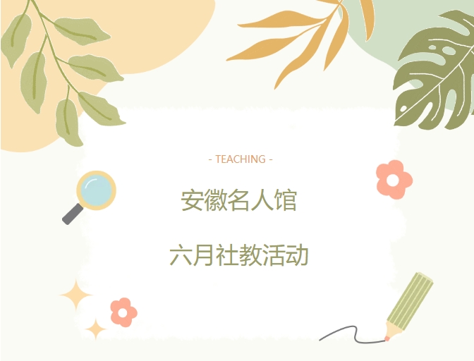 20250603105955_52208.jpg 20250603105955_52208.jpg