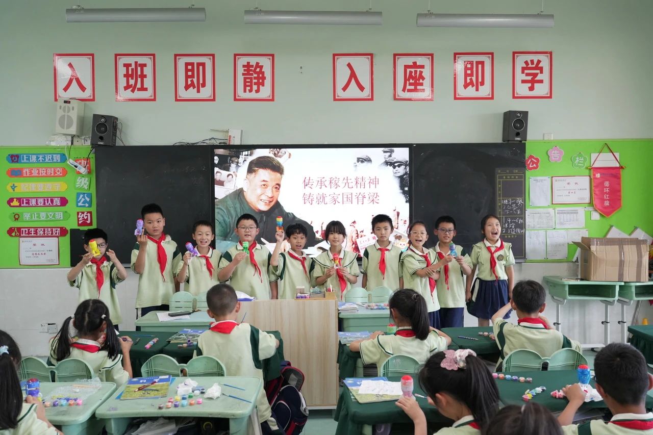 20250616094838_33297.jpg 20250616094838_33297.jpg