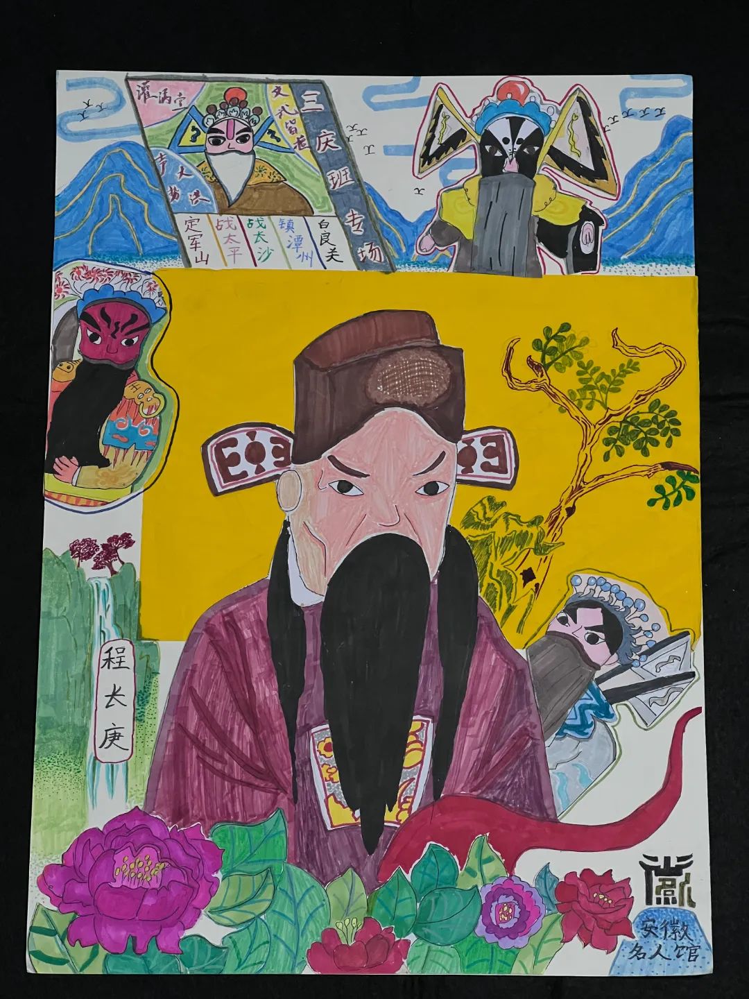 20250806110409_96938.jpg 20250806110409_96938.jpg