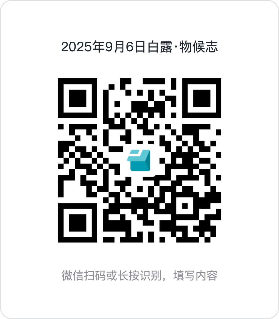 20250828101836_53961.png 20250828101836_53961.png