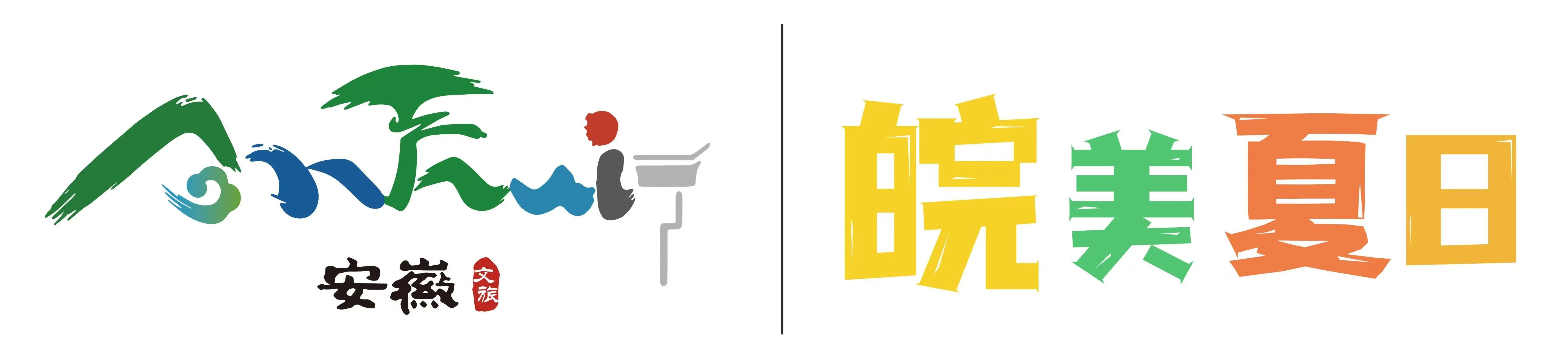 20250904144345_79223.jpg 20250904144345_79223.jpg