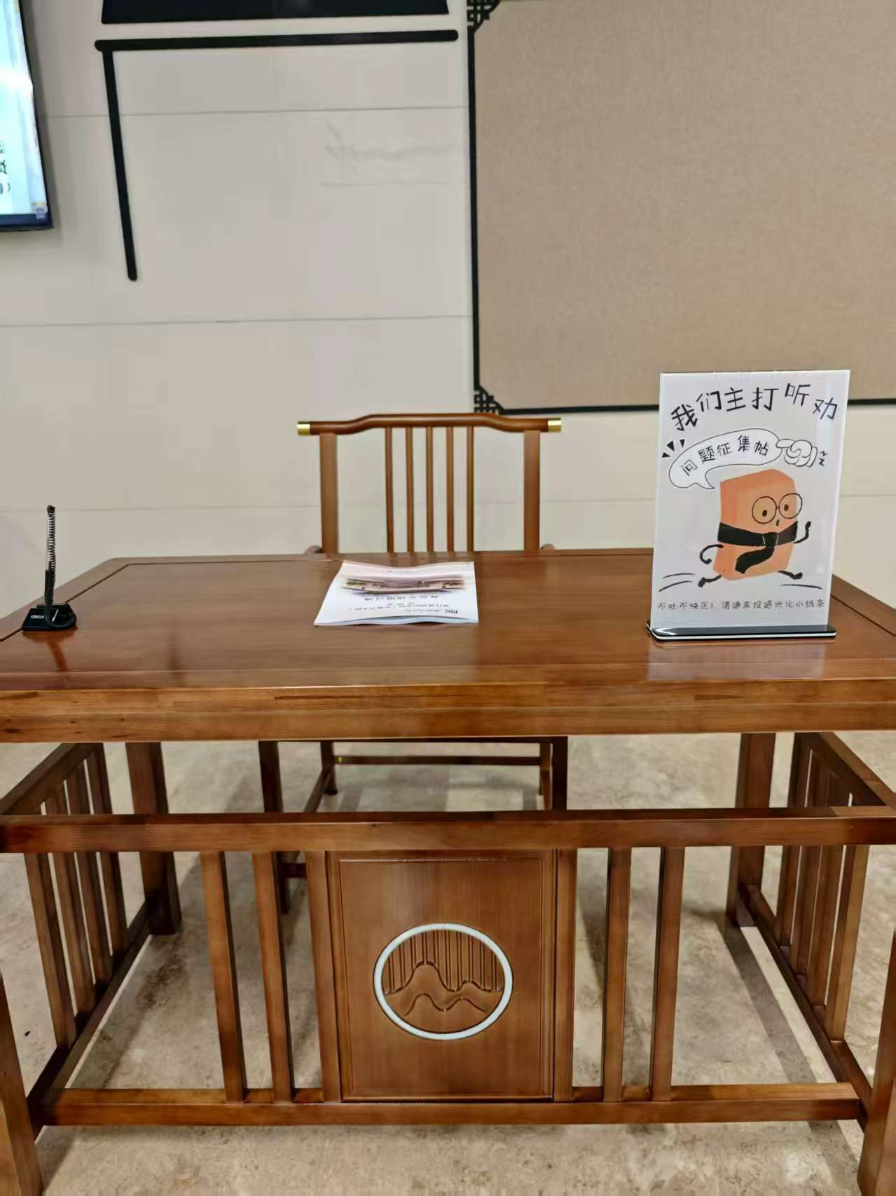 20250911153252_13900.jpg 20250911153252_13900.jpg