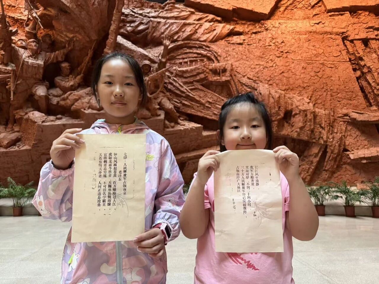 20250918104155_67668.jpg 20250918104155_67668.jpg