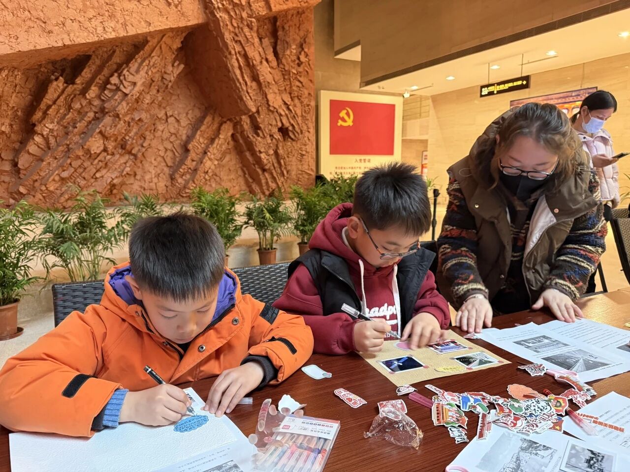 20260114093415_84928.jpg 20260114093415_84928.jpg