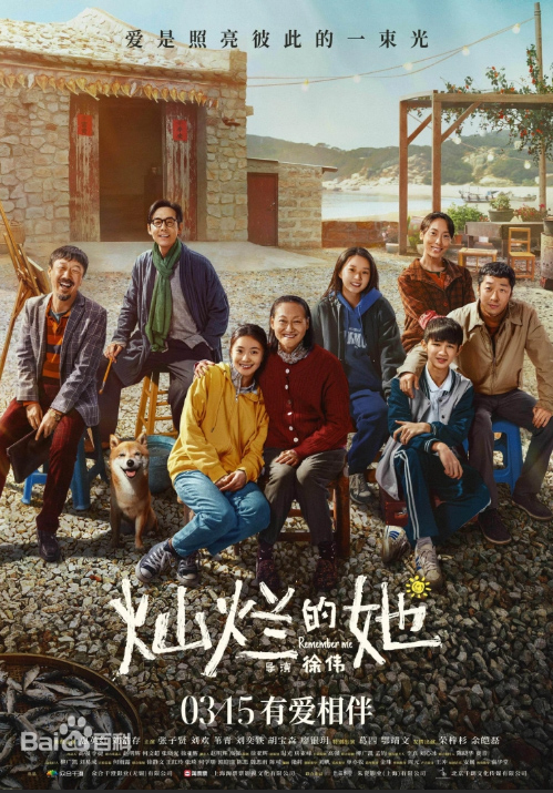 20260228150824_17731.jpg 20260228150824_17731.jpg