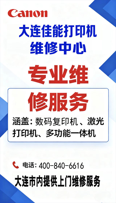 20251101103856_13612.jpg 小5.jpg