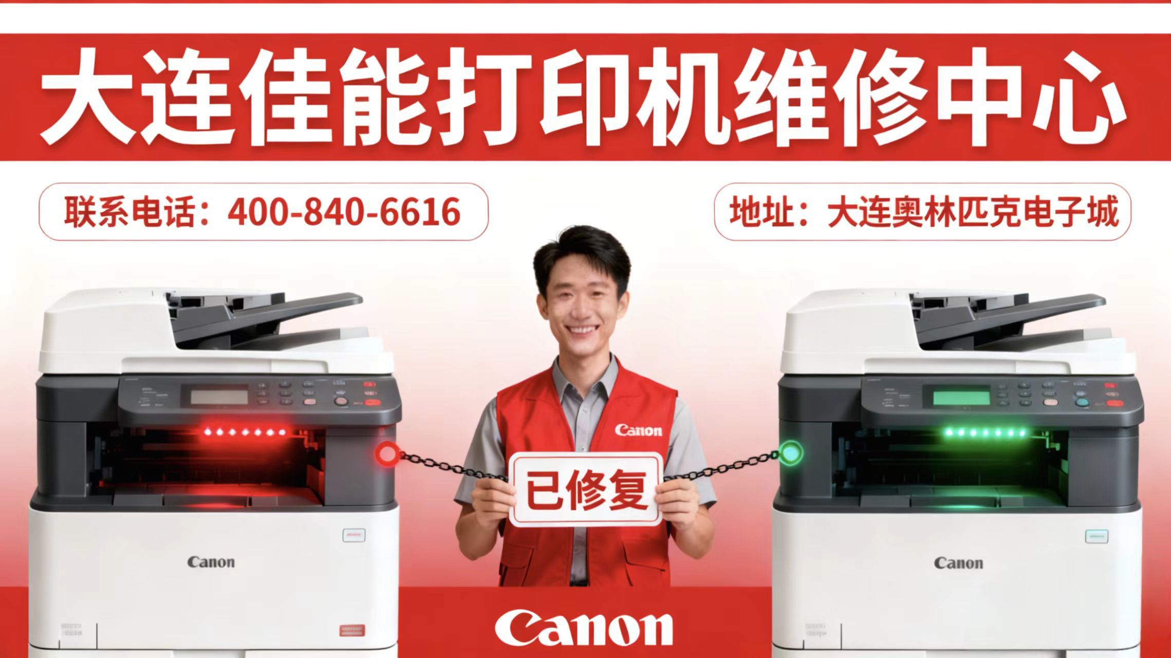 微信图片_20251105191626_374_29.jpg