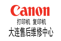 113w黑白激光一体机