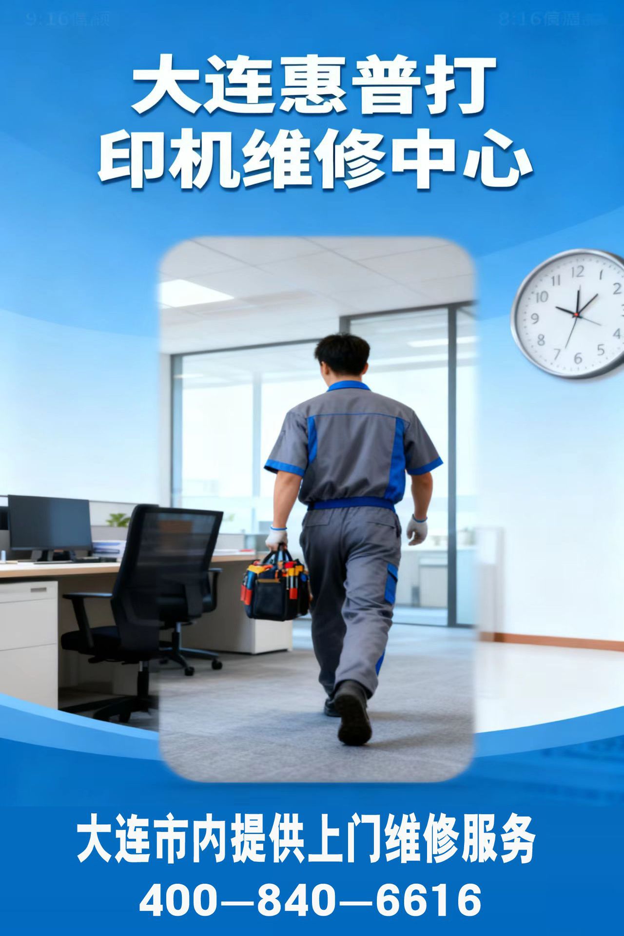 20251031190238_89890.jpg dy13.jpg