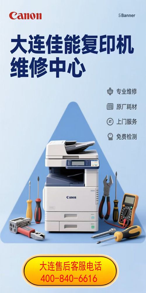 20251121195928_30919.jpg 9.jpg