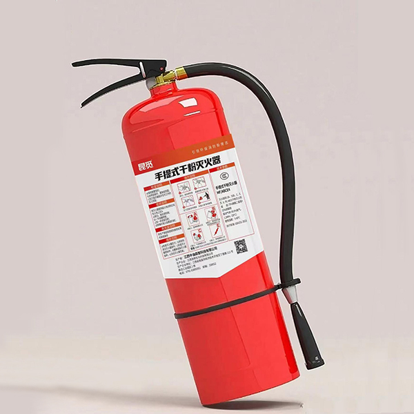4KG手提式干粉灭火器