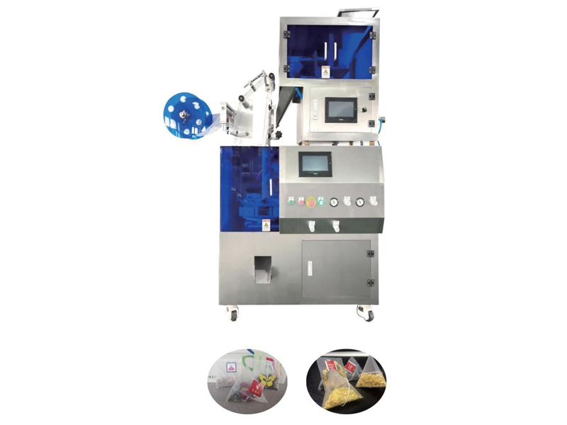 称重定量三角立体袋泡茶包装机